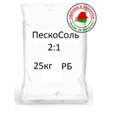 peskosol-v-meshkah-25-kg_1538634803
